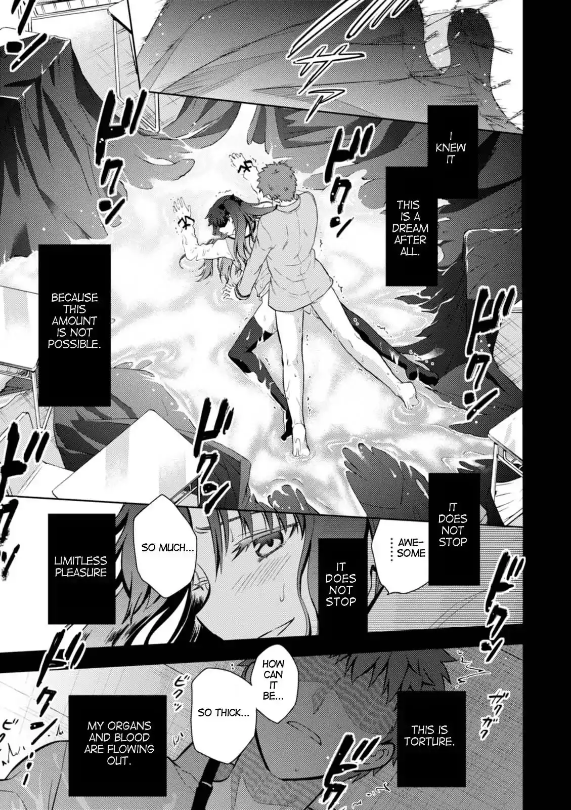 Fate/Stay Night - Heaven's Feel Chapter 30 36